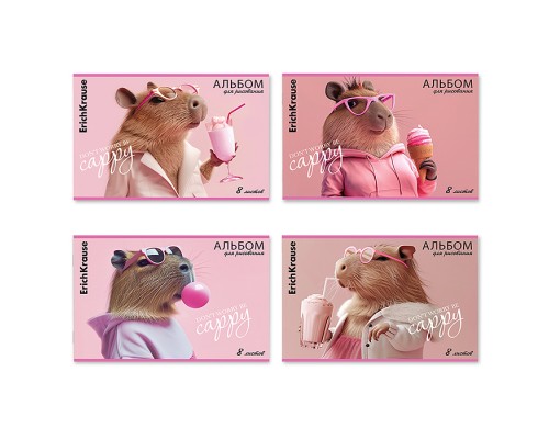 Альбом для рисования 8л. на скобе CapyBarbara, А4