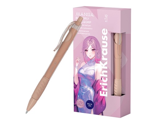Ручка шариковая автоматическая Butterfly Matic&Grip Manga 0.7, цвет чернил синий