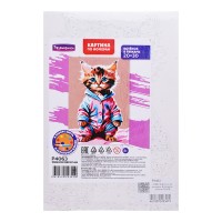 Картина по номерам "Котёнок в пижаме" 20х30