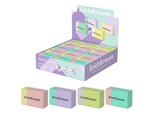 Ластик Nano Soft (в коробке по 30 шт.)