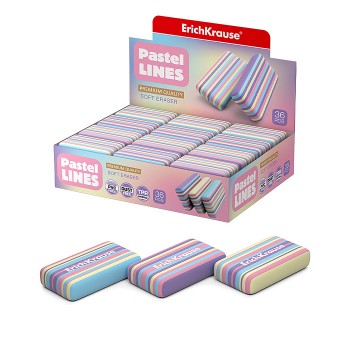Ластик ErichKrause Pastel Lines (в коробке 36 шт.)