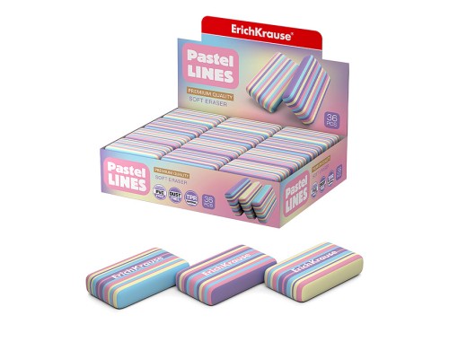 Ластик ErichKrause Pastel Lines (в коробке 36 шт.)