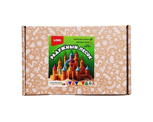 Радужный песок 6 цв. по 80 гр