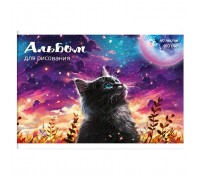 Альбом для рисования 40л. "Кот и луна" 100 г/м&sup2;,
