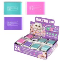 Ластик "Пастельная классика" шоу-бокс, 24 шт., ассорти, бирюзовый, розовый, фиолетовый