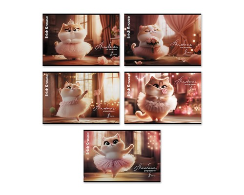 Альбом для рисования 8л. на скобе Prima Cat, А4