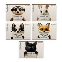 Альбом для рисования 8л. на скобе Note Friends, А4