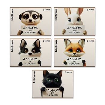 Альбом для рисования 8л. на скобе Note Friends, А4