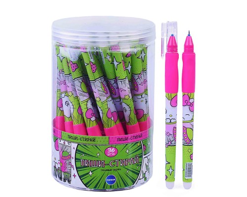 Ручка гелевая прорезиненная "Hello Kitty" со стираемыми чернилами с эргономичной резинкой