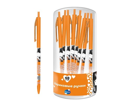 Ручка шариковая автоматическая "I love capybaras" корпус Slim прорезиненный, синий, 0,7 мм