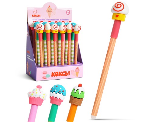 Ручка гелевая "Кексы" со стираемыми чернилами, цвет чернил синий 0,5 мм в пластиковом тубусе