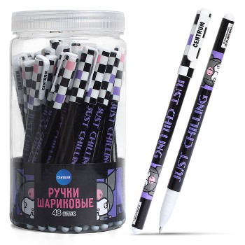 Ручка шариковая "Куроми" цвет чернил синий, 0,7 мм, в друме