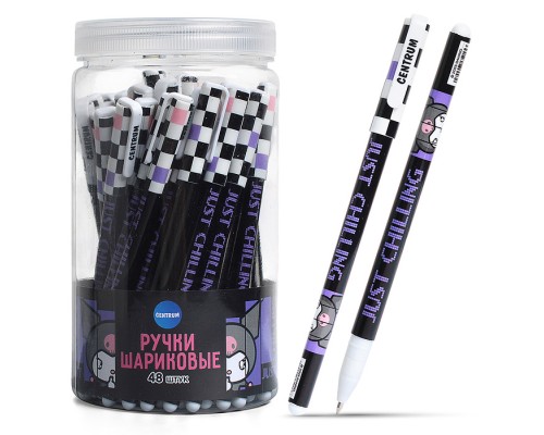 Ручка шариковая "Куроми" цвет чернил синий, 0,7 мм, в друме