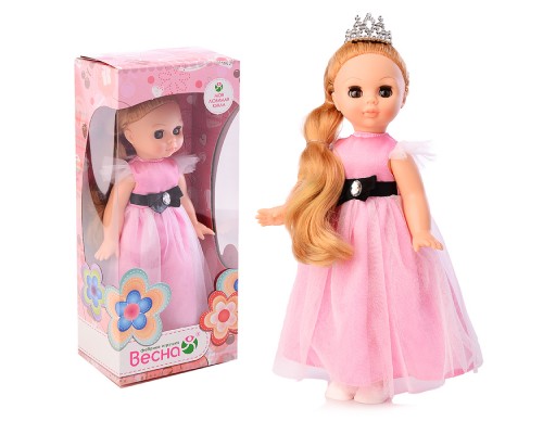 Кукла Эля праздничная 2