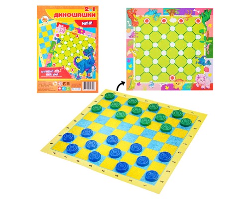 Настольная игра "Диношашки 2 в 1"