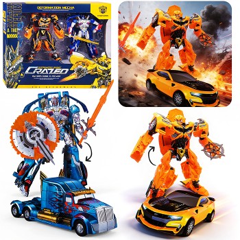 Робот "Буксир и друг" коробка