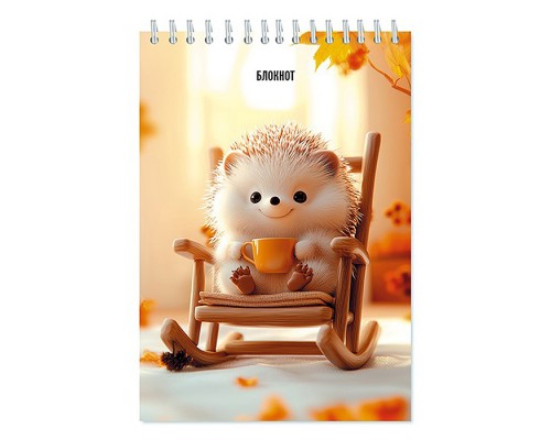 Блокнот 48л. клетка А5 на гребне, обл. лам. карт "Милый ёжик"