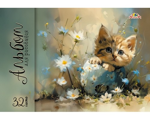 Альбом для рисования 32л. на гребне цв.мел.карт.обл."Котенок"