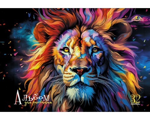 Альбом для рисования 32л. на гребне цв.мел.карт.обл."Лев"
