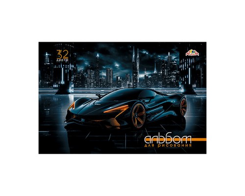 Альбом для рисования 32л. цв.мел.карт.обл."Черное авто"