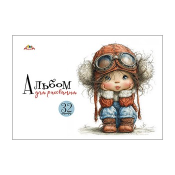 Альбом для рисования 32л. цв.мел.карт.обл."Милая девочка"