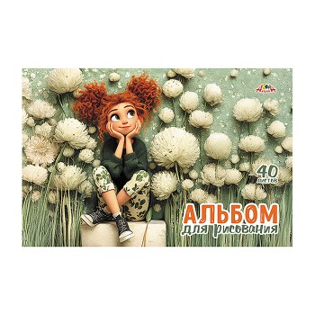 Альбом для рисования 40л. цв.мелов.карт.облож."Милая девочка"