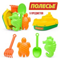 Набор №370: кораблик "Буксир", совок №7, грабельки №7, формочки (морской конёк + черепаха)