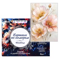 Картина по номерам 40х50 "Нежные цветы" с поталью (21 цвет)