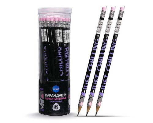 Карандаш чернографитный трехгранный деревянный заточенный с ластиком