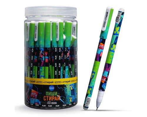 Ручка гелевая со стираемыми чернилами "My game" цвет чернил синий, 0,5 мм, в друме