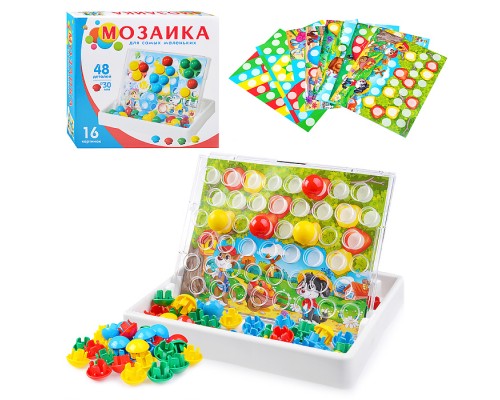 Мозаика-чемодан со схемами в коробке