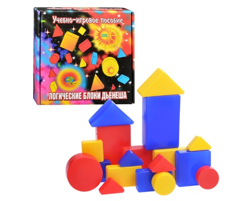 Логические блоки Дьенеша