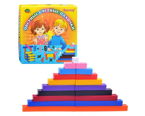 Палочки счетные цветные Кюизенера