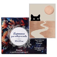 Рельефная картина 40х50 "Любопытная кошка" 3 цвета