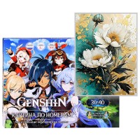 Картина по номерам 30х40 "Нежные цветы" с поталью золото 21 цвет