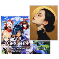 Картина по номерам 30х40 "Девушка-Луна" с поталью золото 14 цветов