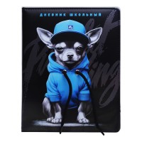 Дневник 1-11 кл. "Пёс в худи" кожзам: А5+; твёрдый переплёт с поролоном