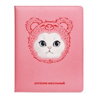 Дневник 1-11 кл. "Белый кот в шапочке" кожзам: А5+; твёрдый переплёт с поролоном