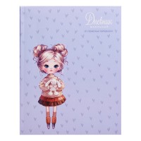 Дневник 1-11 кл. "Девочка с зайкой"  интегральный переплёт, А5+, 48 л.