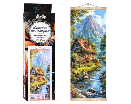 Картина по номерам 35х88 "Домик в альпийских горах" панно 30 цветов 1/24