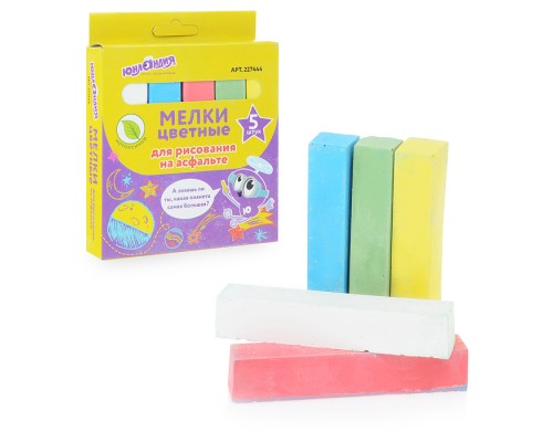Мел цветной "Юнландик и космос", набор 5 шт., для рисования на асфальте, квадратный