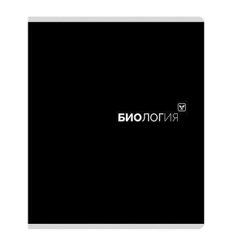 Тетрадь предметная 48л. клетка "Биология"