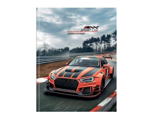 Дневник 1-11 кл. "Спортивный автомобиль" 40л. 7БЦ,глянц.лам.,универсальн.