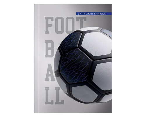 Записная книжка А6 48л. "Футбольная тема - 7" 7БЦ, глянц. ламин., цвет. мелов. обл