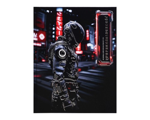 Дневник 1-11 кл. "Гонщик в шлеме" твёрдый переплёт, А5+, 48 л., тиснение фольгой