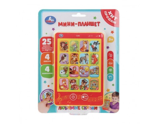 Обучающий мини-планшет (25 сказок, потешек и звуков на блист.)
