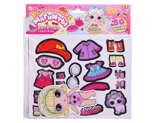 Веселые подружки. Развивающая игра на магнитах. 270х240х10мм.