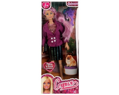 Кукла 29см София, руки и ноги сгиб, аксессуары