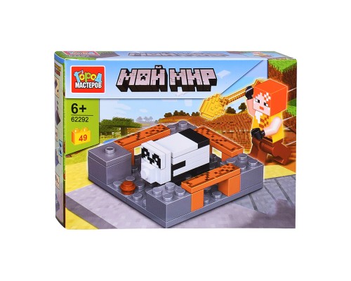 Конструктор "Мой мир" 49 дет.