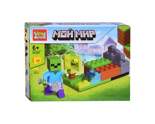 Конструктор "Мой мир" 59 дет.